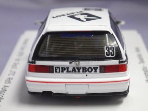 画像4: スパーク ホンダ シビック EF9 1st Grp3 JTC Rd.5 オートポリス 1991 Yasuo Muramatsu/Takahiko Hara WHITE