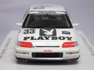 画像2: スパーク ホンダ シビック EF9 1st Grp3 JTC Rd.5 オートポリス 1991 Yasuo Muramatsu/Takahiko Hara WHITE