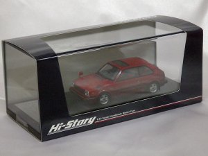 画像7: ハイストーリー ホンダ シビック CX-S(1981) RED
