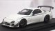 Ignition Model MAZDA FEED RX-7(FD3S) WHITE