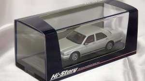 画像7: ハイストーリー ニッサン シーマ タイプIII リミテッド L 1991 シルキースノーパール