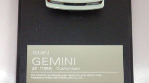 画像6: ハイストーリー いすず ジェミニ ZZ(1988) カスタマイズ Pure White