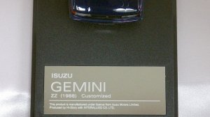 画像6: Hi-Story ISUZU GEMINI ZZ(1988) カスタマイズ トルーパーブルー