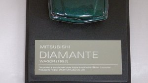 画像6: ハイストーリー ミツビシ ディアマンテ ワゴン 1993 GREEN MET