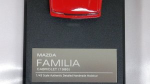 画像6: ハイストーリー マツダ ファミリア カブリオレ 1986 RED