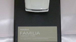 画像7: ハイストーリー マツダ ファミリア カブリオレ 1986 WHITE