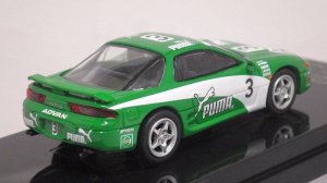 画像3: パラゴン ミツビシ GTO PUMA GREEN