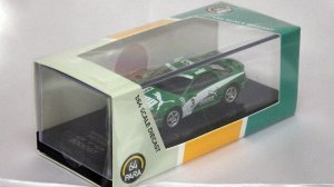 画像8: パラゴン ミツビシ GTO PUMA GREEN