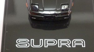 画像6: ホビージャパン トヨタ スープラ(A70) 3.0 GT Turbo A BLACK