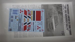 画像3: ハセガワ 三菱 ランサー EX 2000 TURBO "1981 ERC HUNSRUCK RALLYE"