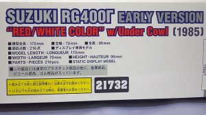 画像4: ハセガワ スズキ RG400Γ 前期型　EARLY VERSION(1985) アンダーカウル付き RED/WHITE