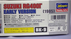 画像6: HASEGAWA SUZUKI RG400Γ 1985 前期型　EARLY VERSION