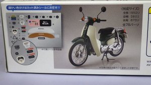 画像7: フジミ ホンダ スーパーカブ110 GREEN.MET