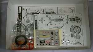 画像2: フジミ ホンダ スーパーカブ110 クラシカルホワイト