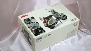 画像12: シュコー ベスパ PX125 70years SILVER