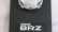 画像6: ポストホビー(マーク43) スバル BRZ (3BA-ZD8) 2021 Crystal White Pearl