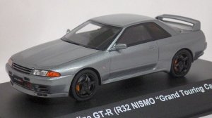 画像1: 京商 日産 スカイライン GT-R (R32 NISMO "Grand Touring Car") GRAY