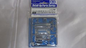 画像7: タミヤ S=1/12 Team SUZUKI ECSTAR GSX-RR '20+Detail-Up Parts SUZUKI GSX-RR '20 FRONT FORK SET