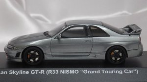 画像5: 京商 日産 スカイライン GT-R(R33 ニスモ "グランドツーリングカー") GRAY
