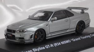 画像1: 京商 ニッサン スカイライン GT-R(R34  ニスモ "グランドツーリングカー") Gray