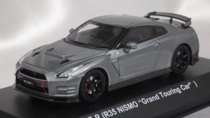 画像1: 京商 ニッサン GT-R(R35 ニスモ "グランドツーリングカー") Gray