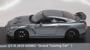 画像5: 京商 ニッサン GT-R(R35 ニスモ "グランドツーリングカー") Gray