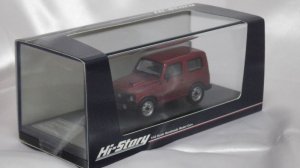 画像7: ハイストーリー スズキ ジムニー XC 1997 ラジアントレッドマイカ
