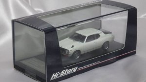 画像7: ハイストーリー ニッサン チェリー F-II 1400 クーペ GX 1974 WHITE