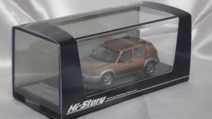 画像7: ハイストーリー ニッサン ラシーン フォルツァ Sパッケージ(1998) テラコッタオレンジM/ソニックシルバーMツートーン