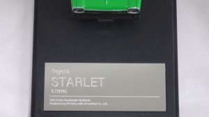 画像6: ハイストーリー トヨタ スターレット S(1978) GREEN