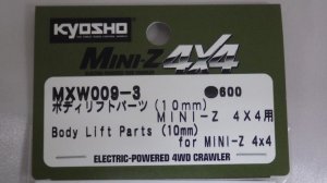 画像2: KYOSHO MINI-Z 4x4 Body Lift Parts(10mm)