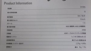 画像12: ダイキャストマスター ウェスタンスター 49X SFFA タンデムアクスル ヘビーハウルトラクター FULL FUNCTIONING S=1/16 RC Tractor