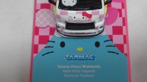 画像6: ターマックワークス トヨタ ハイエース ワイドボディ ハローキティー Capsule Summer Festival