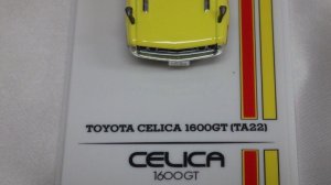 画像6: INNO MODELS トヨタ セリカ 1600GT(TA22) YELLOW
