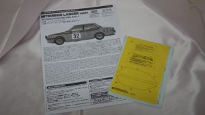 画像3: プラッツ ミツビシ ランサー ターボ '85 香港ー北京ラリー