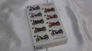 画像4: F-toys KAWASAKI VINTAGE BIKE KIT Vol.9 KAWASAKI GPZ900R Ninja 10個SET