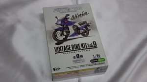画像3: F-toys KAWASAKI VINTAGE BIKE KIT Vol.9 KAWASAKI GPZ900R Ninja 10個SET
