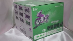 画像8: F-toys KAWASAKI VINTAGE BIKE KIT Vol.9 KAWASAKI GPZ900R Ninja 10個SET