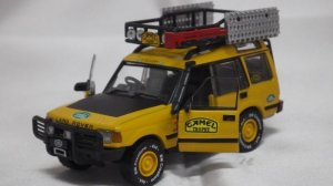 画像1: BM CREATIONS Land Rover Discovery 1 CAM Version with Accessory BEIGE