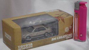 画像9: BM CREATIONS トヨタ カローラ AE100 1996(RHD) Champagne Gold