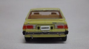 画像4: BM CREATIONS トヨタ カローラ E70(RHD) BEIGE
