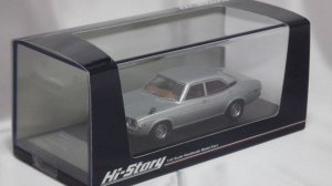画像7: ハイストーリー マツダ ルーチェ カスタム GRII(1972) SILVER.MET