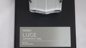 画像6: ハイストーリー マツダ ルーチェ カスタム GRII(1972) SILVER.MET