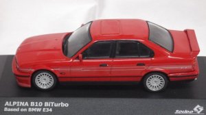 画像5: ソリド BMW アルピナ B10(E34) BiTurbo RED