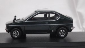 画像5: ハイストーリー スズキ フロンテ クーペ GX 1971 フローレンスグリーン