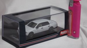 画像7: ホビージャパン トヨタ センチュリー GRMN White