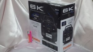 画像3: Futaba リアルフライト エボリューション（ワイヤレスフライトシミュレーター）