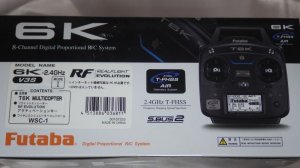 画像2: Futaba リアルフライト エボリューション（ワイヤレスフライトシミュレーター）