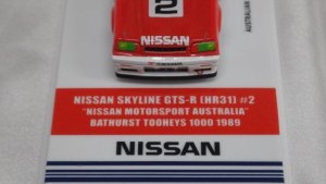 画像6: INNO MODELS NISSAN SKYLINE GTS-R(HR31) #2 "NISSAN MOTOR SPORT AUSTRALIA" BATHURST TOOHEYS 1000 1989 AUSTRALIAN SPECIAL EDITION RED/WHITE/BLUE