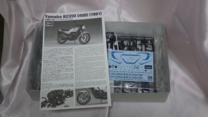画像3: ハセガワ ヤマハ RZ350(4U0)1981